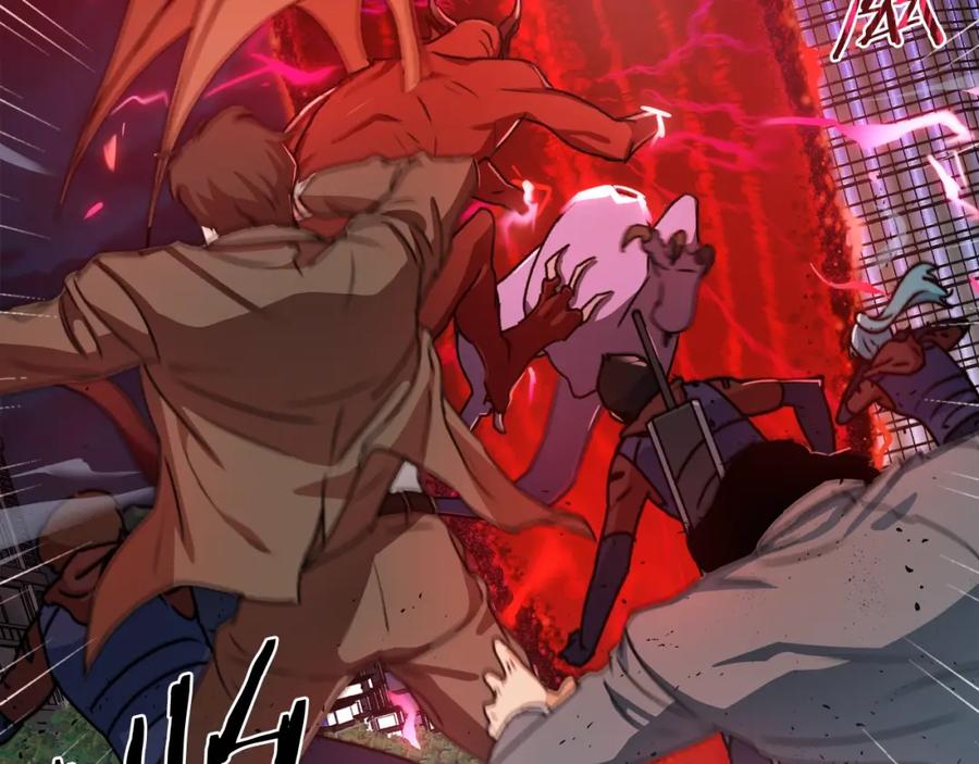 我爸太强了！ - 第53话 猛龙出洞！ - 第131张图