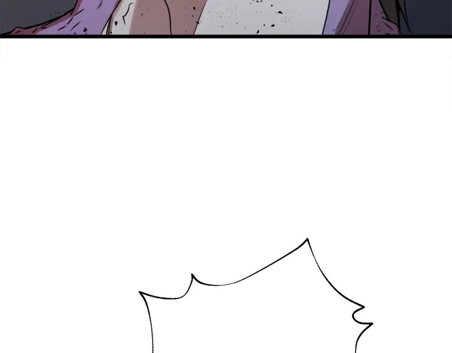 我爸太强了！ - 第53话 猛龙出洞！ - 第71张图