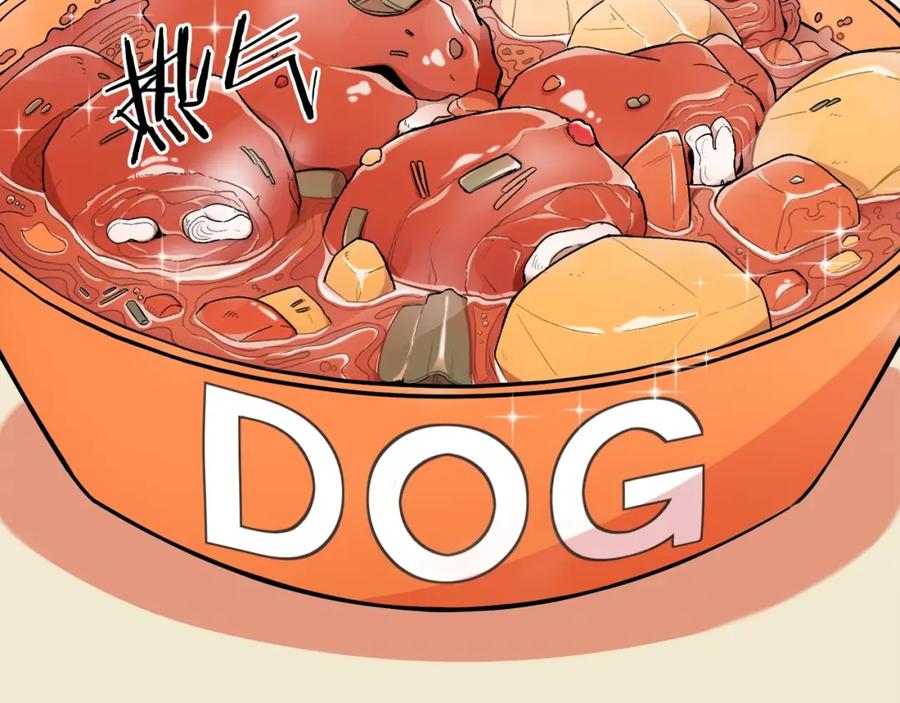 我爸太强了！ - 第53话 猛龙出洞！ - 第12张图