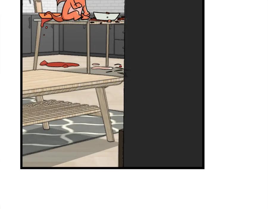 我爸太强了！ - 第53话 猛龙出洞！ - 第55张图