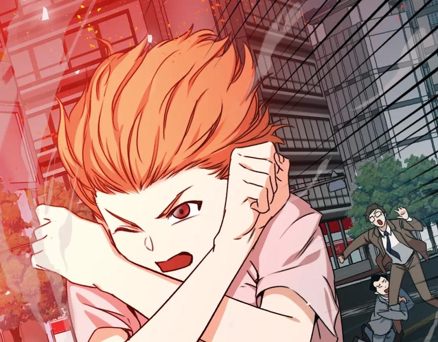 我爸太强了！ - 第53话 猛龙出洞！ - 第140张图