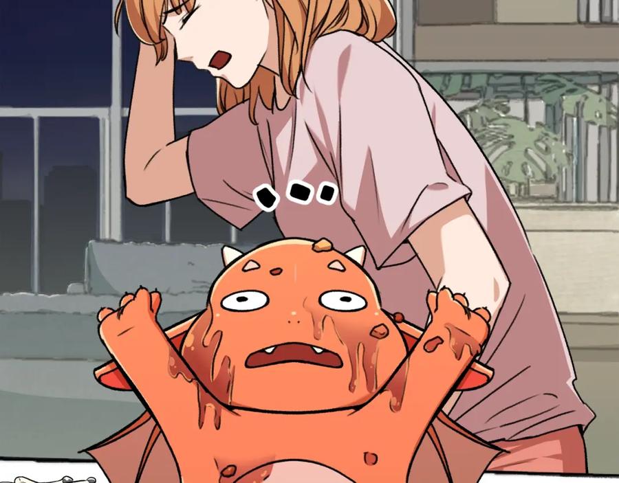 我爸太强了！ - 第53话 猛龙出洞！ - 第50张图