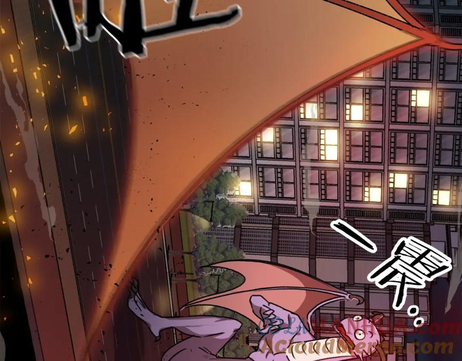 我爸太强了！ - 第53话 猛龙出洞！ - 第109张图