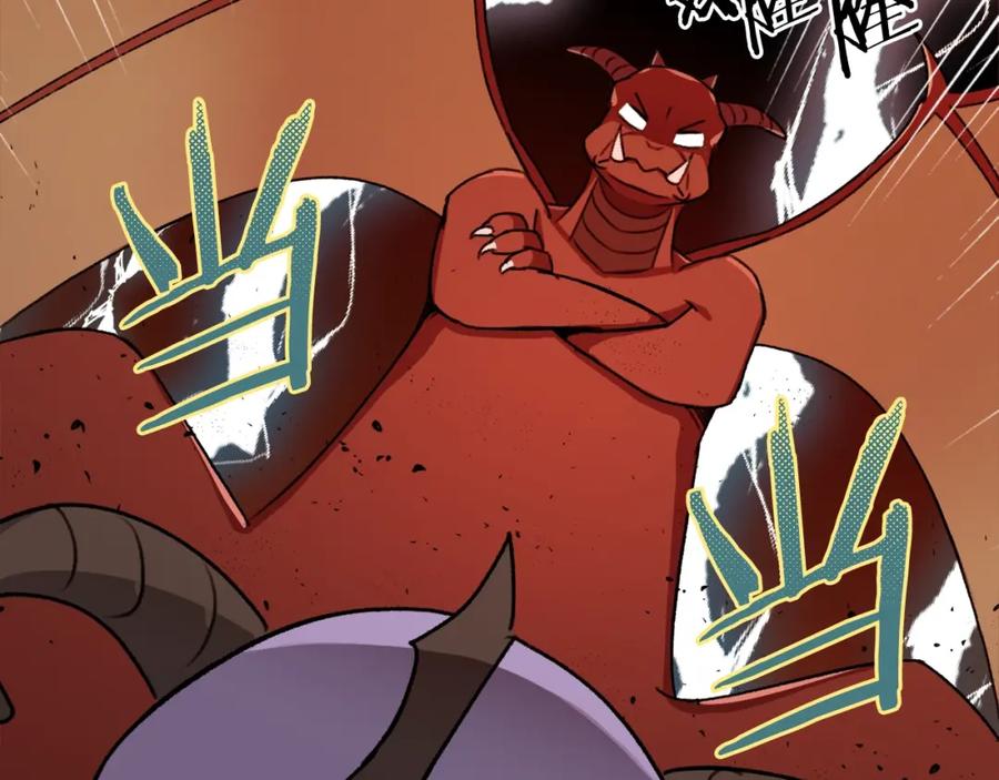 我爸太强了！ - 第53话 猛龙出洞！ - 第155张图