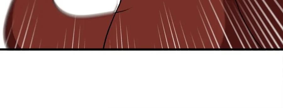 我爸太强了！ - 第53话 猛龙出洞！ - 第175张图