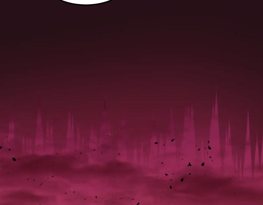 我爸太强了！ - 第53话 猛龙出洞！ - 第199张图