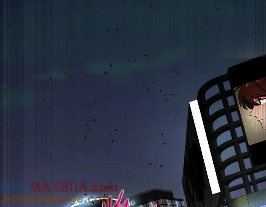 我爸太强了！ - 第53话 猛龙出洞！ - 第65张图