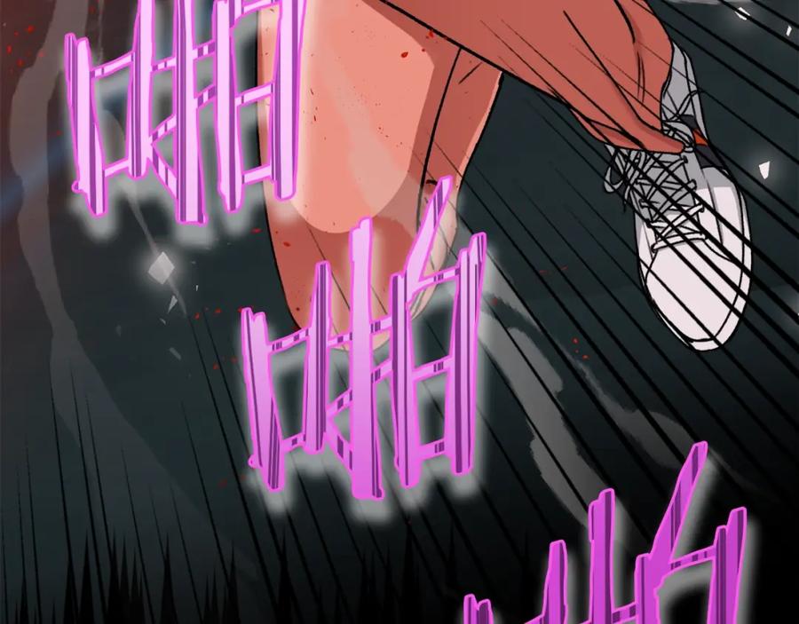 我爸太强了！ - 第53话 猛龙出洞！ - 第142张图