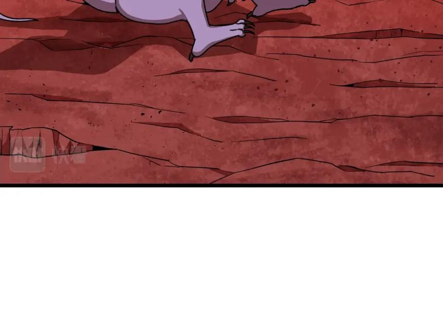 我爸太强了！ - 第53话 猛龙出洞！ - 第148张图