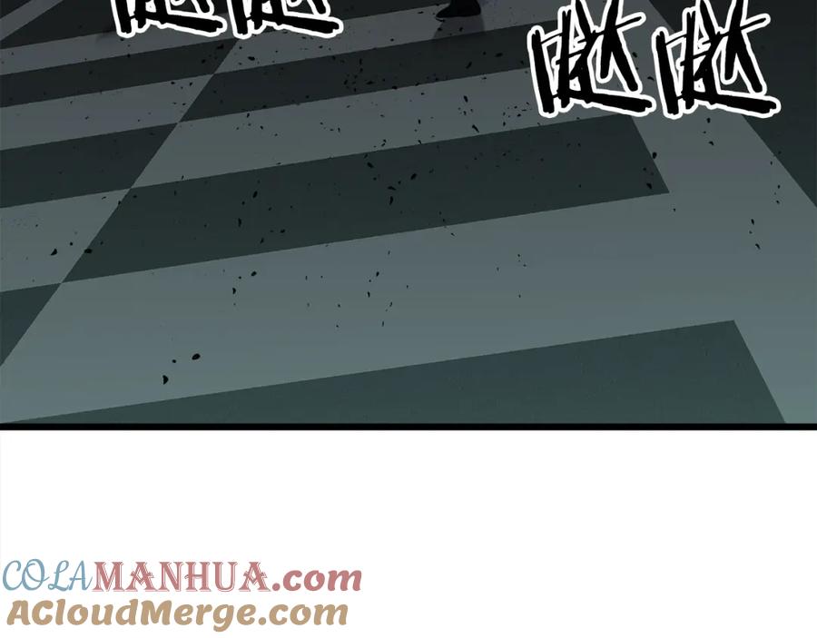 我爸太强了！ - 第53话 猛龙出洞！ - 第77张图