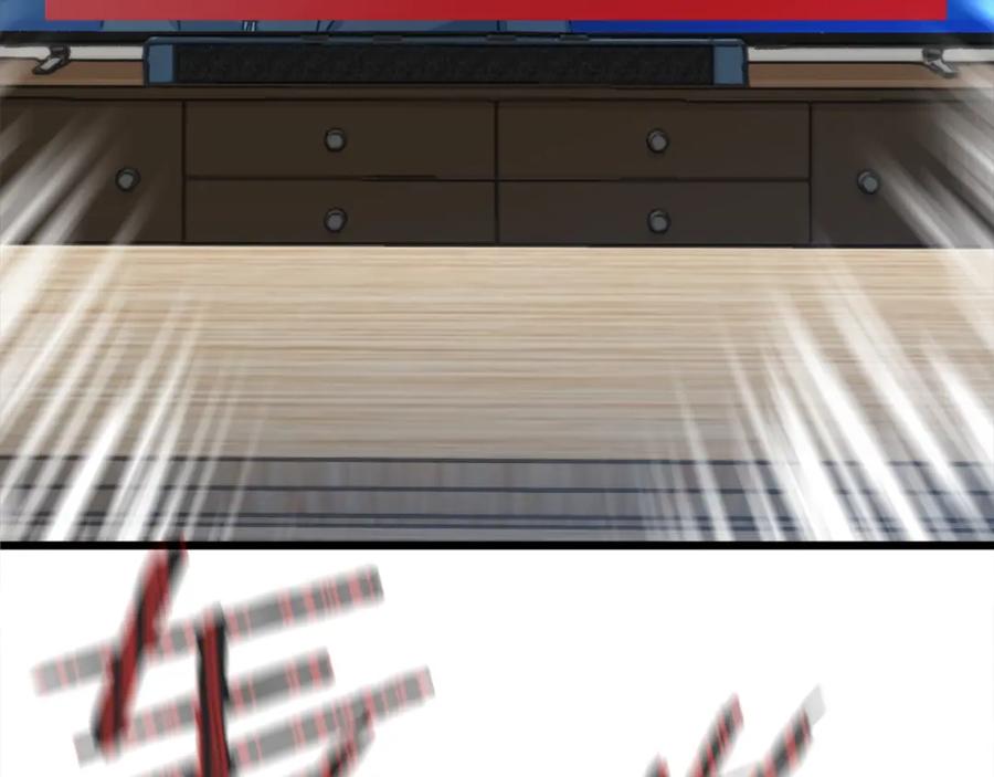 我爸太强了！ - 第53话 猛龙出洞！ - 第43张图