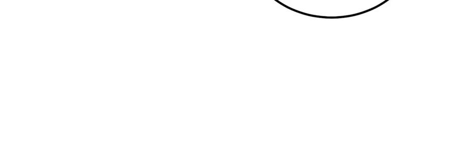 我爸太强了！ - 第53话 猛龙出洞！ - 第228张图