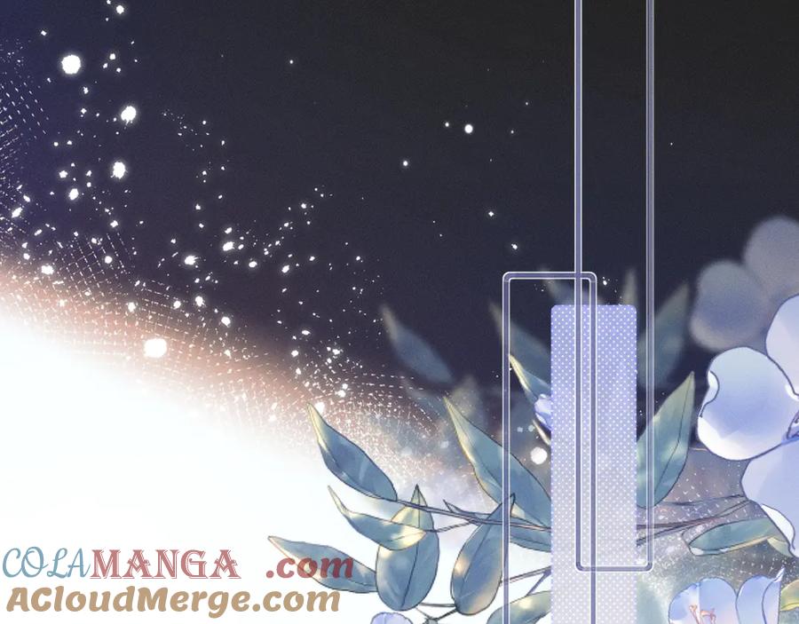暴君一家靠听她心声续命 第52话 不要生九九的气 第97页