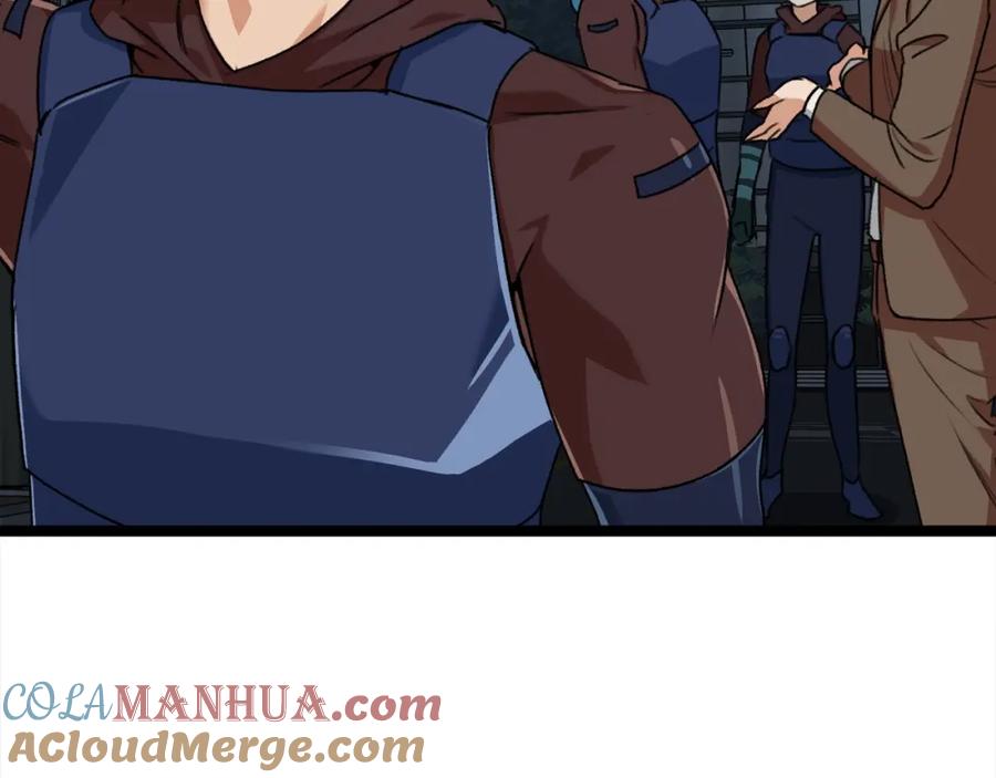 我爸太强了！ - 第54话 新成员加入 - 第81张图