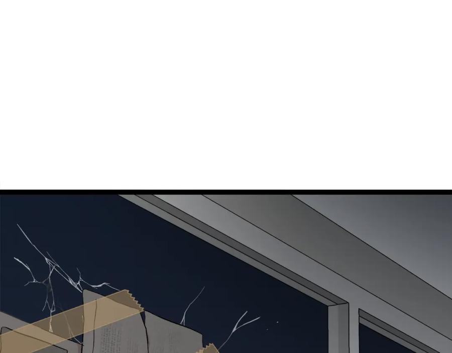 我爸太强了！ - 第54话 新成员加入 - 第196张图