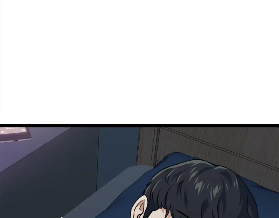 我爸太强了！ - 第54话 新成员加入 - 第230张图