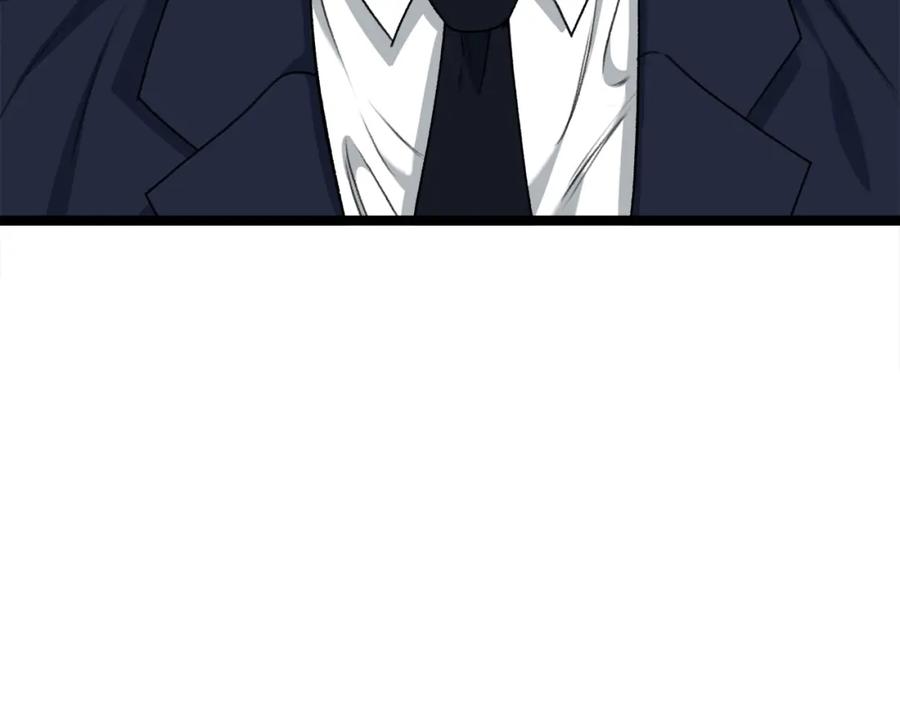 我爸太强了！ - 第54话 新成员加入 - 第195张图