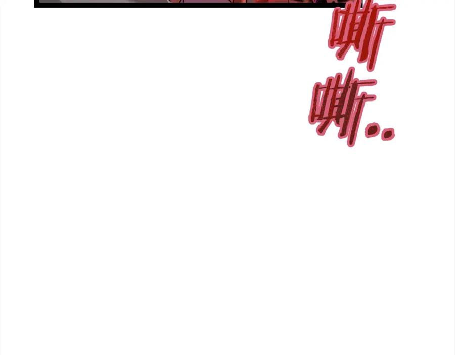 我爸太强了！ - 第54话 新成员加入 - 第22张图