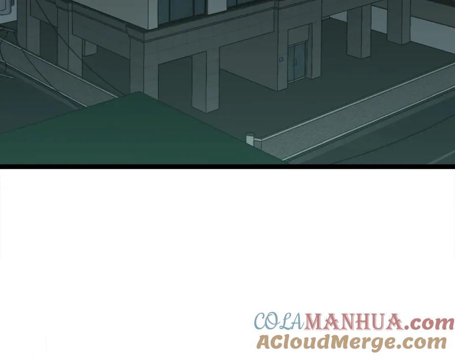 我爸太强了！ - 第54话 新成员加入 - 第85张图