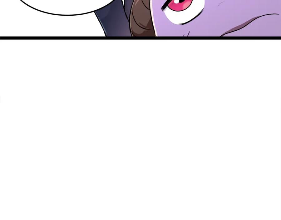 我爸太强了！ - 第54话 新成员加入 - 第38张图