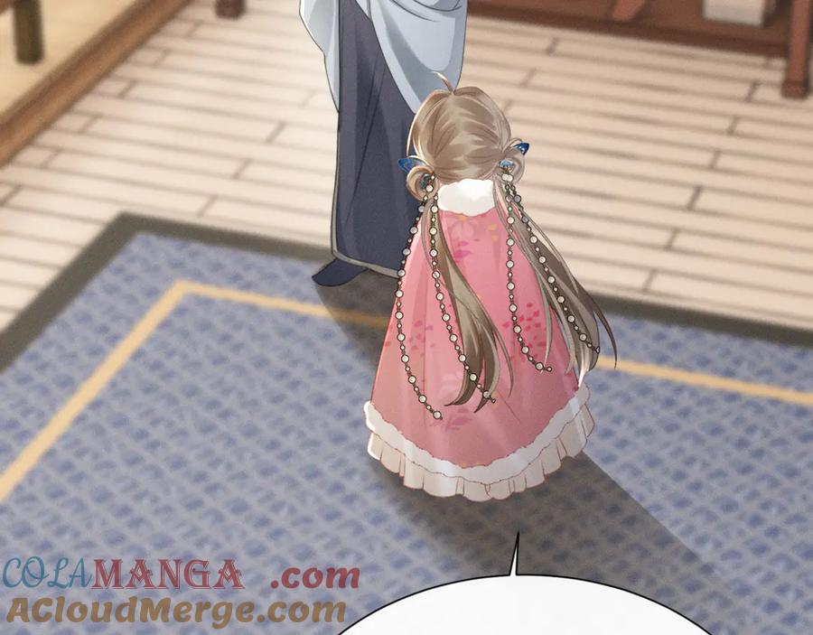 暴君一家靠听她心声续命 第52话 不要生九九的气 第57页