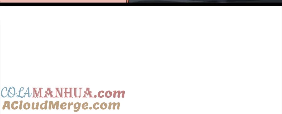 我爸太强了！ - 第54话 新成员加入 - 第229张图