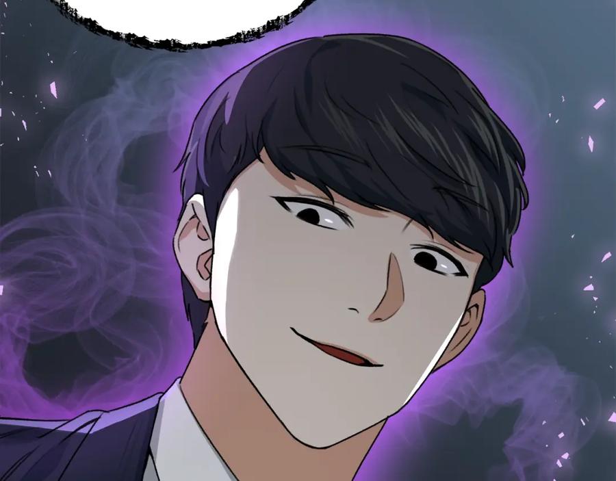 我爸太强了！ - 第54话 新成员加入 - 第148张图