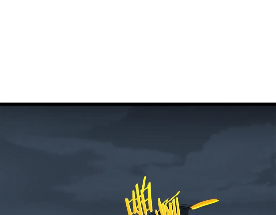 我爸太强了！ - 第54话 新成员加入 - 第83张图