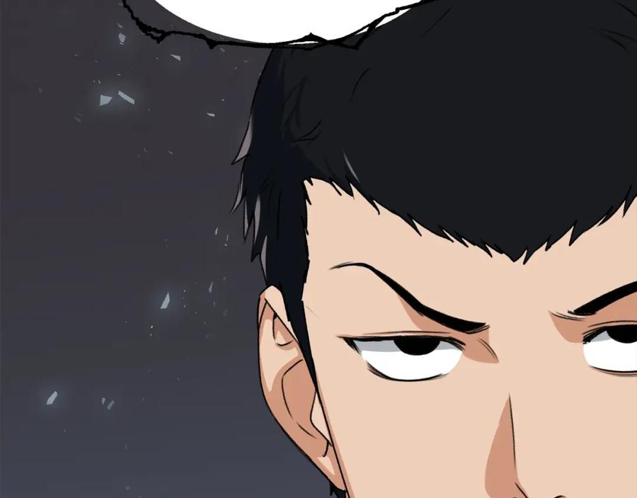 我爸太强了！ - 第54话 新成员加入 - 第75张图