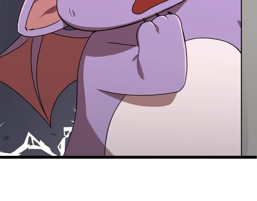 我爸太强了！ - 第54话 新成员加入 - 第155张图