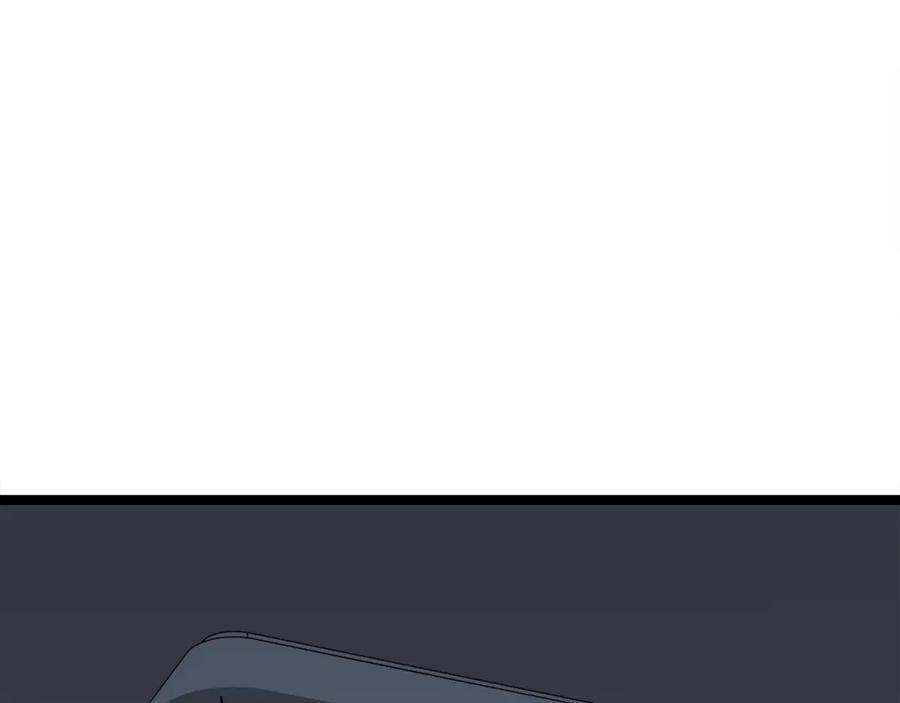 我爸太强了！ - 第54话 新成员加入 - 第204张图