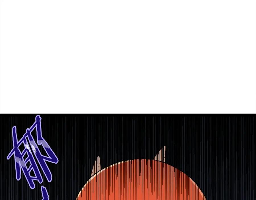 我爸太强了！ - 第54话 新成员加入 - 第190张图