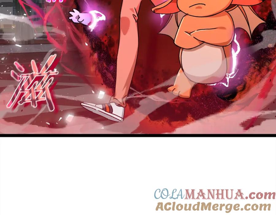 我爸太强了！ - 第54话 新成员加入 - 第17张图