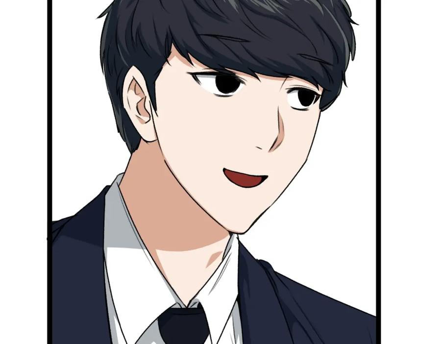 我爸太强了！ - 第54话 新成员加入 - 第139张图