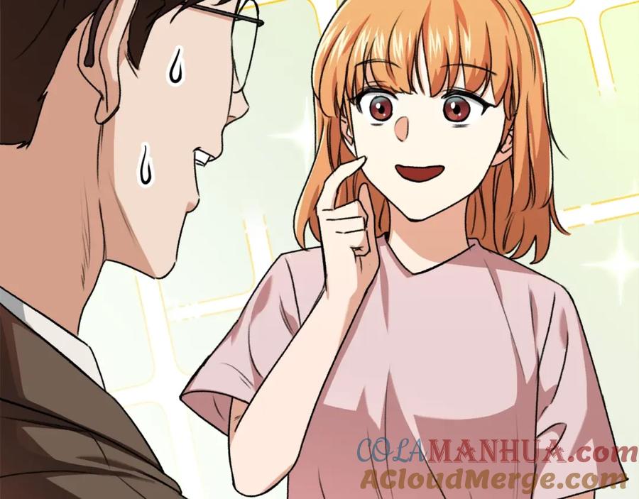 我爸太强了！ - 第54话 新成员加入 - 第25张图