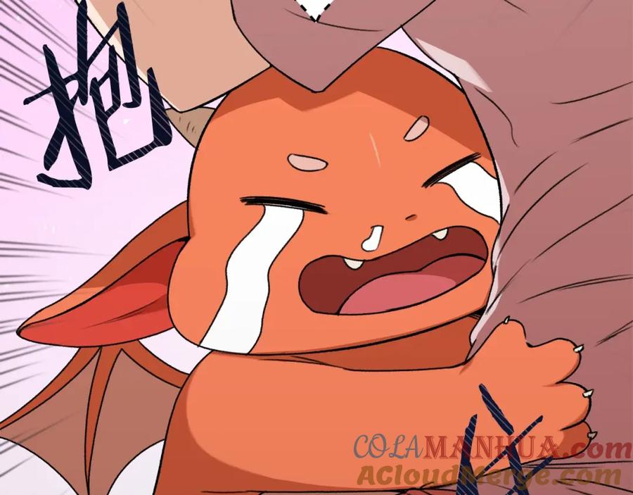 我爸太强了！ - 第54话 新成员加入 - 第225张图