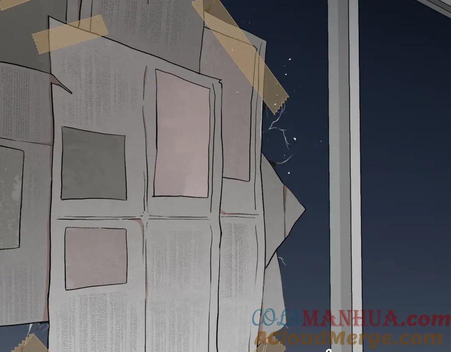 我爸太强了！ - 第54话 新成员加入 - 第197张图