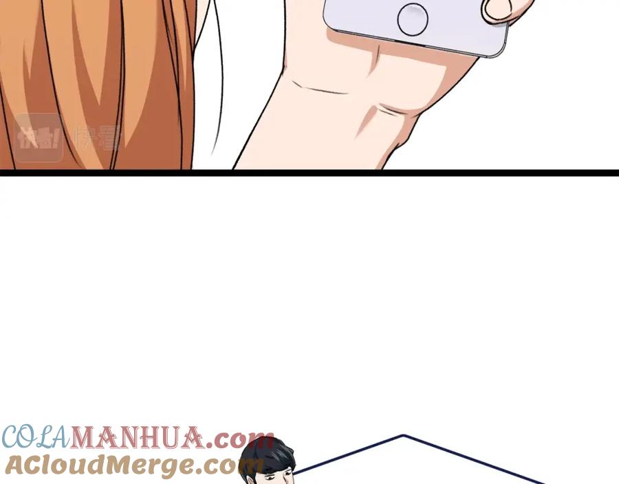 我爸太强了！ - 第54话 新成员加入 - 第109张图