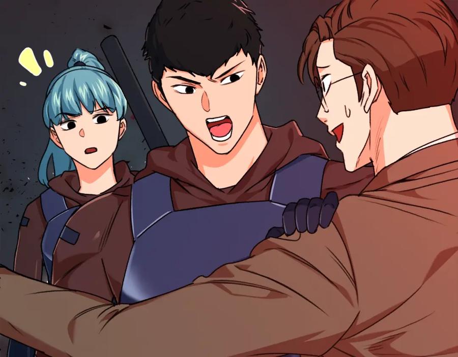 我爸太强了！ - 第54话 新成员加入 - 第10张图