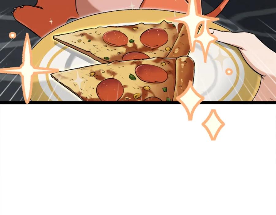 我爸太强了！ - 第54话 新成员加入 - 第222张图