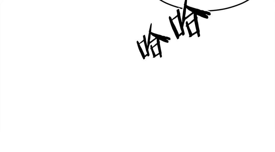 我爸太强了！ - 第54话 新成员加入 - 第44张图