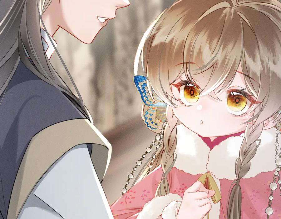 暴君一家靠听她心声续命 第52话 不要生九九的气 第64页