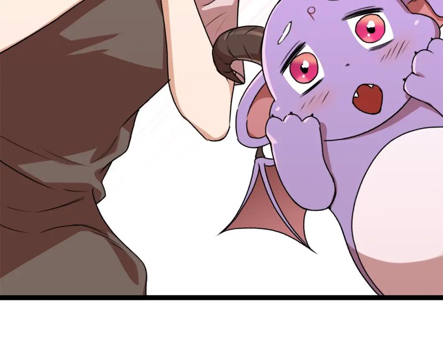 我爸太强了！ - 第54话 新成员加入 - 第168张图