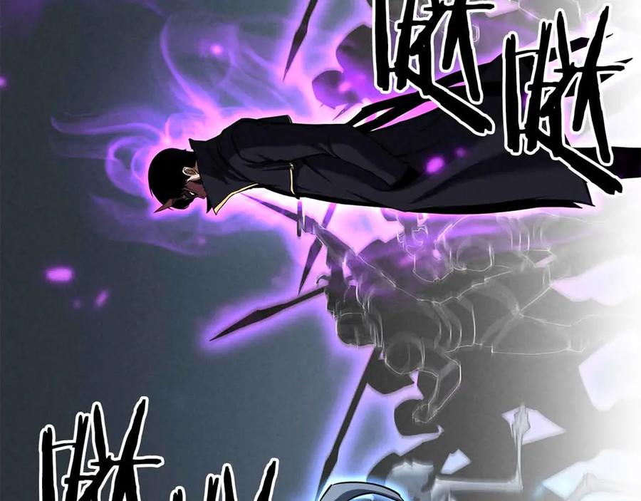 死灵法师：重生的我全技能精通 - 第55话 死灵VS死灵 - 第194张图