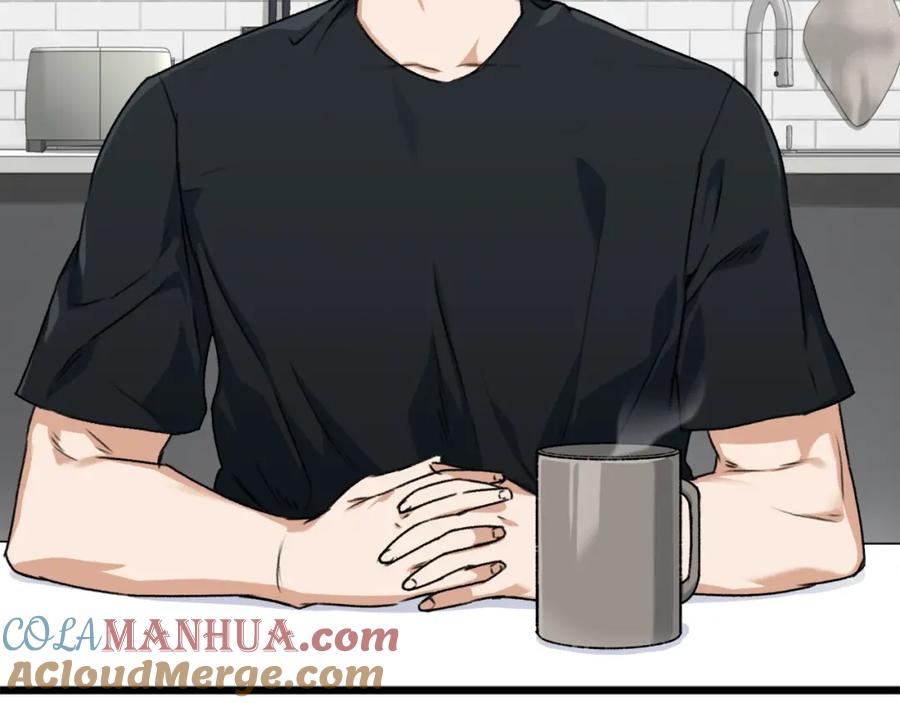 我爸太强了！ - 第55话 实力暴露 - 第77张图