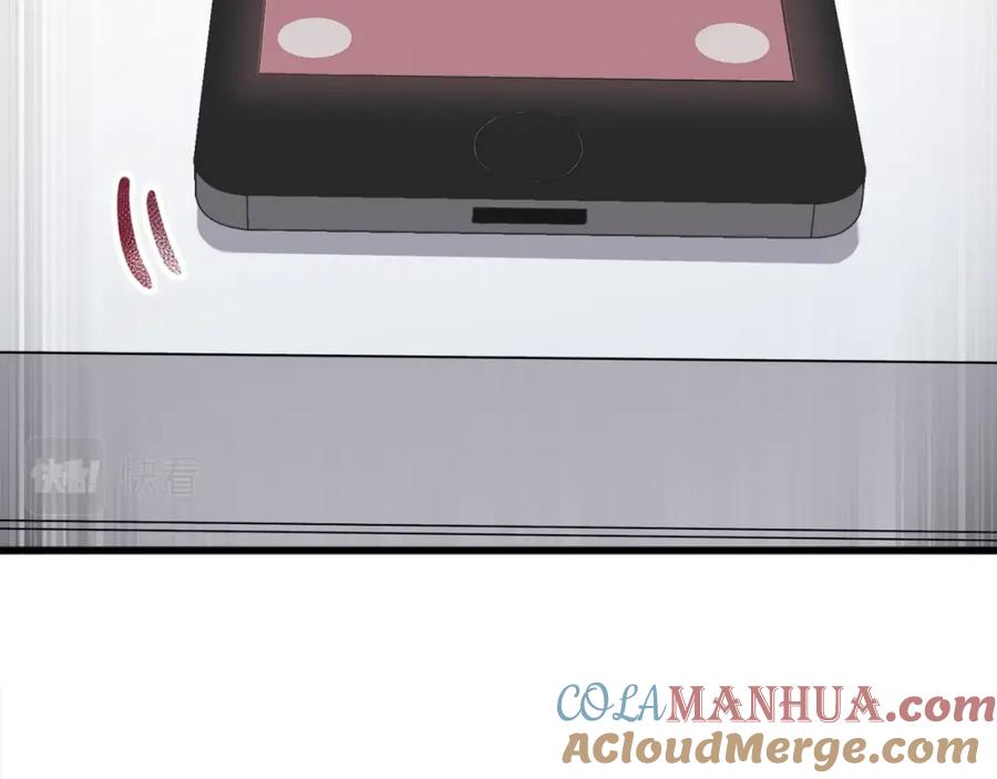 我爸太强了！ - 第55话 实力暴露 - 第9张图