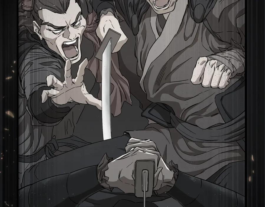 我爸太强了！ - 第55话 实力暴露 - 第107张图