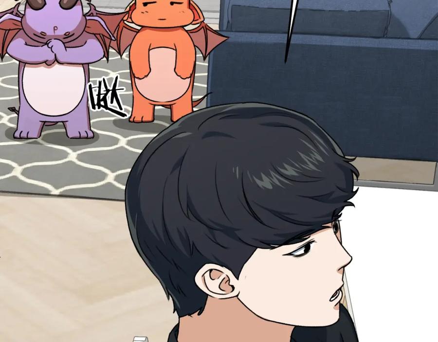 我爸太强了！ - 第55话 实力暴露 - 第39张图