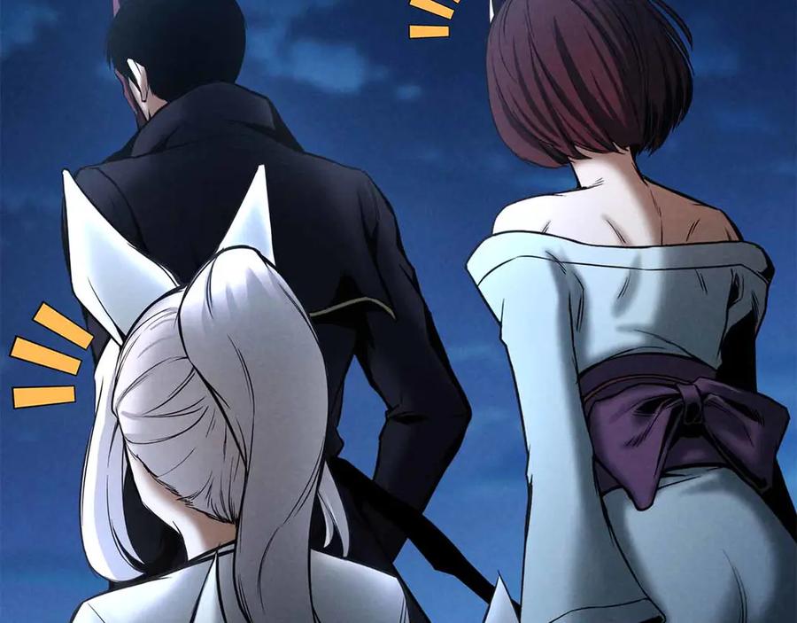 死灵法师：重生的我全技能精通 - 第55话 死灵VS死灵 - 第168张图