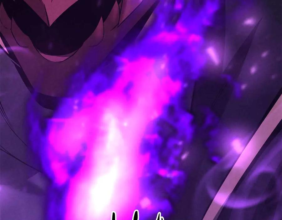 死灵法师：重生的我全技能精通 - 第55话 死灵VS死灵 - 第212张图